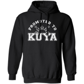 Promoted To Kuya Unisex Pullover Hoodie