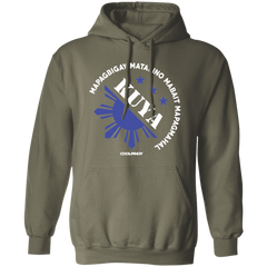 Matalino Mapagmahal Kuya Unisex Pullover Hoodie