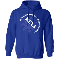 Matalino Mapagmahal Kuya Unisex Pullover Hoodie