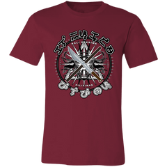 Kali Eskrima Pilipinas Unisex Jersey T-Shirt