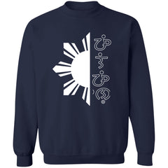 Filipino in Baybayin Script Half Sun Unisex Crewneck Pullover Sweatshirt