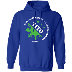 Matalino Mapagmahal Tito Unisex Pullover Hoodie