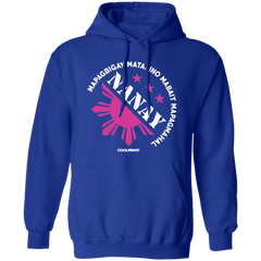 Matalino Mapagmahal Nanay Unisex Pullover Hoodie