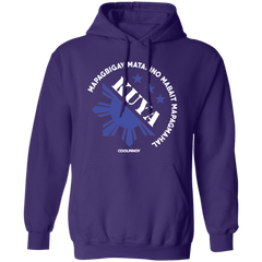 Matalino Mapagmahal Kuya Unisex Pullover Hoodie