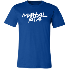 Mahal Kita Unisex Jersey T-Shirt