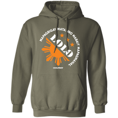 Matalino Mapagmahal Lolo Unisex Pullover Hoodie