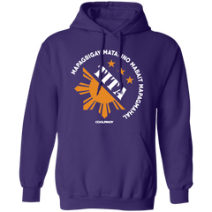 Matalino Mapagmahal Tita Unisex Pullover Hoodie