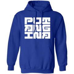 Putangina Square Unisex Pullover Hoodie