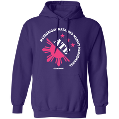 Matalino Mapagmahal Ate Unisex Pullover Hoodie