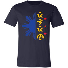 Tricolor Filipino in Baybayin Script Half Sun Unisex Jersey T-Shirt