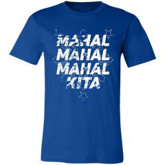 Mahal Na Mahal Na Mahal Kita Unisex Jersey T-Shirt