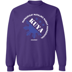 Matalino Mapagmahal Kuya Unisex Crewneck Pullover Sweatshirt