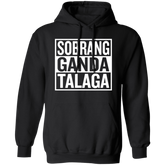 Sobrang Ganda Talaga Unisex Pullover Hoodie