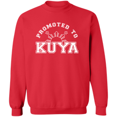 Promoted To Kuya Unisex Crewneck Pullover Sweatshirt