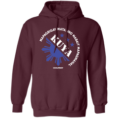Matalino Mapagmahal Kuya Unisex Pullover Hoodie