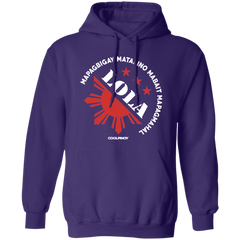 Matalino Mapagmahal Lola Unisex Pullover Hoodie