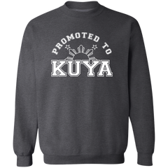 Promoted To Kuya Unisex Crewneck Pullover Sweatshirt