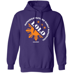 Matalino Mapagmahal Lolo Unisex Pullover Hoodie