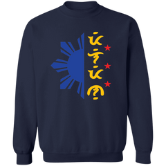 Tricolor Filipino in Baybayin Script Half Sun Unisex Crewneck Pullover Sweatshirt