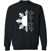 Filipino in Baybayin Script Half Sun Unisex Crewneck Pullover Sweatshirt