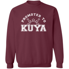 Promoted To Kuya Unisex Crewneck Pullover Sweatshirt