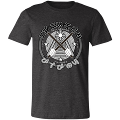 Kali Eskrima Eskrima Sticks Unisex Jersey T-Shirt