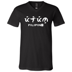 Filipino in Baybayin Script Unisex Jersey V-Neck T-Shirt