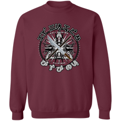 Kali Eskrima Pilipinas Unisex Crewneck Pullover Sweatshirt
