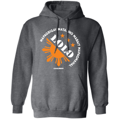 Matalino Mapagmahal Lolo Unisex Pullover Hoodie