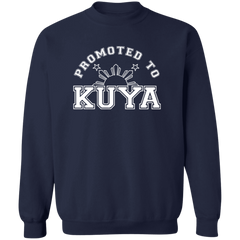 Promoted To Kuya Unisex Crewneck Pullover Sweatshirt