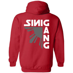 Sinigang Vertical Unisex Pullover Hoodie