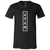 Filipino in Baybayin Vertical Unisex Jersey V-Neck T-Shirt