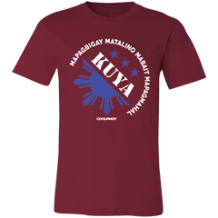 Matalino Mapagmahal Kuya Unisex Jersey T-Shirt