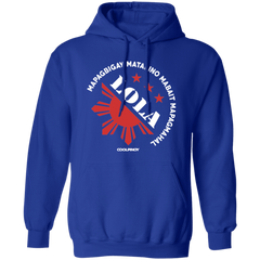 Matalino Mapagmahal Lola Unisex Pullover Hoodie