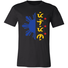 Tricolor Filipino in Baybayin Script Half Sun Unisex Jersey T-Shirt