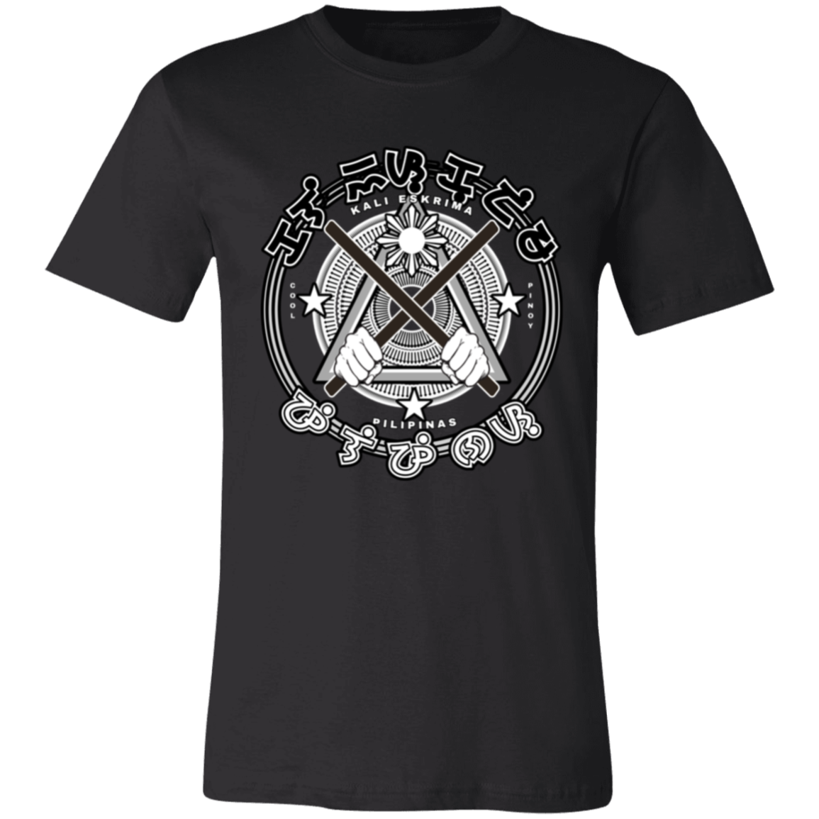 Kali Eskrima Eskrima Sticks Unisex Jersey T-Shirt