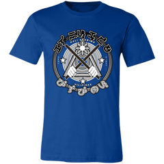 Kali Eskrima Eskrima Sticks Unisex Jersey T-Shirt
