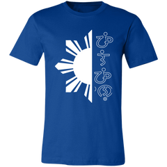 Filipino in Baybayin Script Half Sun Unisex Jersey T-Shirt
