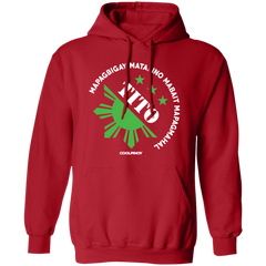 Matalino Mapagmahal Tito Unisex Pullover Hoodie