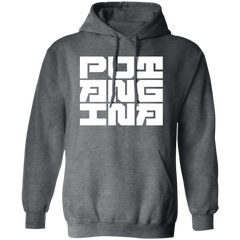 Putangina Square Unisex Pullover Hoodie