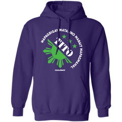 Matalino Mapagmahal Tito Unisex Pullover Hoodie