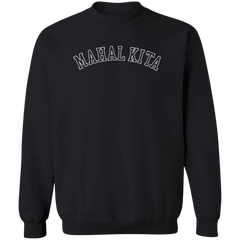 Mahal Kita Arch Unisex Crewneck Pullover Sweatshirt