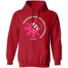 Matalino Mapagmahal Ate Unisex Pullover Hoodie