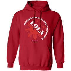 Matalino Mapagmahal Lola Unisex Pullover Hoodie