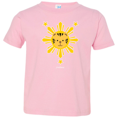 Kids  Yellow Sun Tiger Toddler Jersey T-Shirt