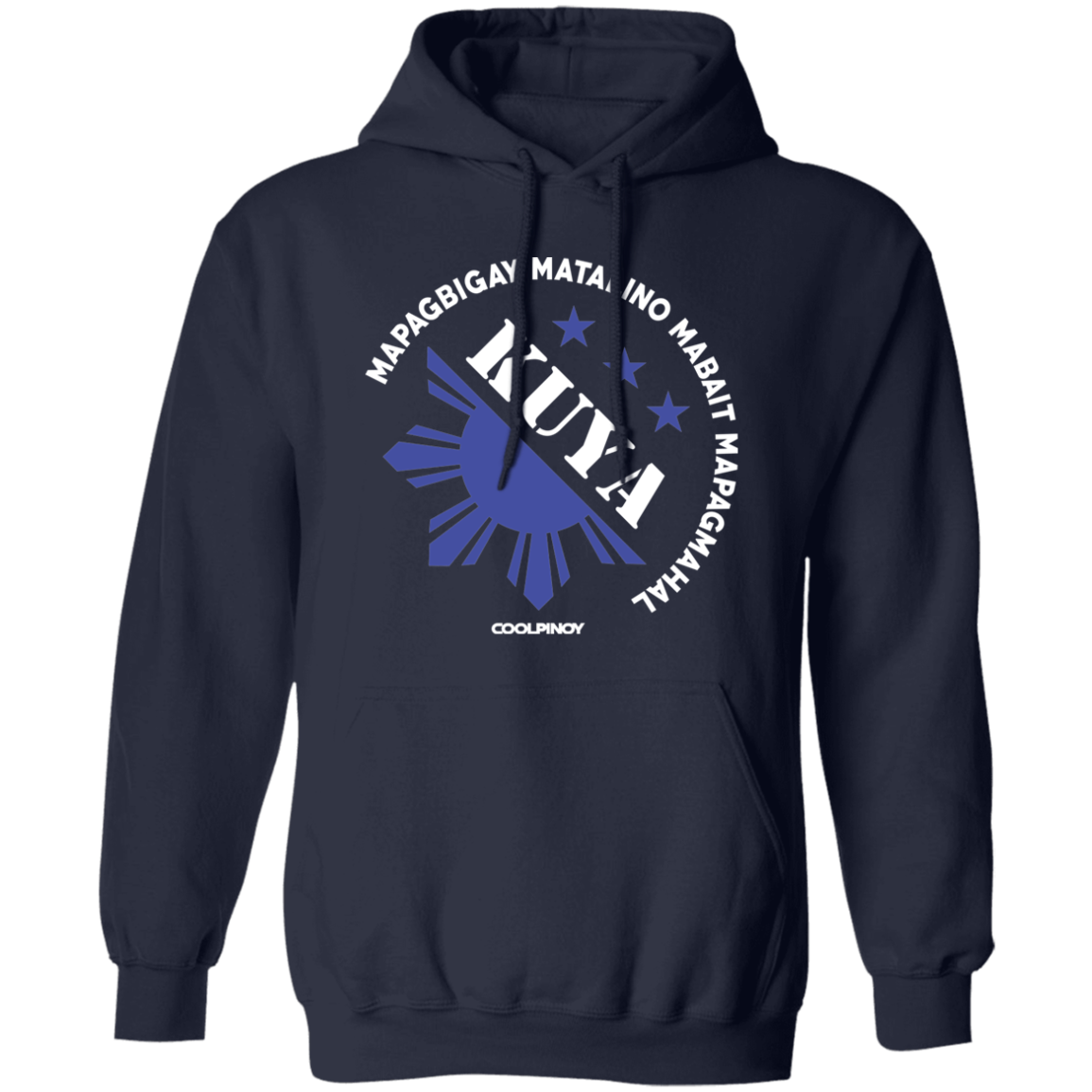 Matalino Mapagmahal Kuya Unisex Pullover Hoodie