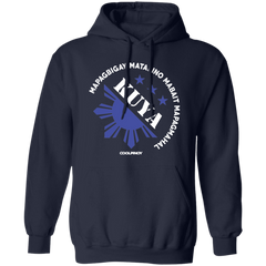 Matalino Mapagmahal Kuya Unisex Pullover Hoodie