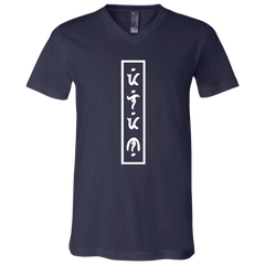 Filipino in Baybayin Vertical Unisex Jersey V-Neck T-Shirt