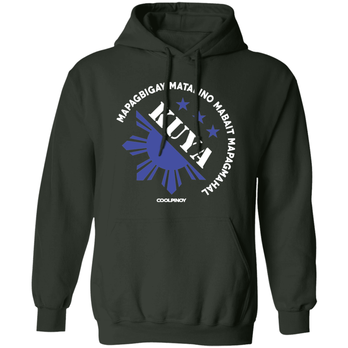 Matalino Mapagmahal Kuya Unisex Pullover Hoodie