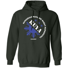 Matalino Mapagmahal Kuya Unisex Pullover Hoodie